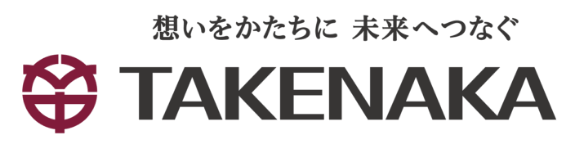 株式会社竹中工務店