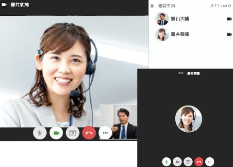 トークに参加しているメンバーと音声で通話できます。最大60分の通話で時間を意識したやりとりがおこなえます。