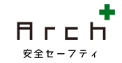 Arch安全セーフティ連携