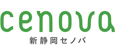 新静岡セノバ