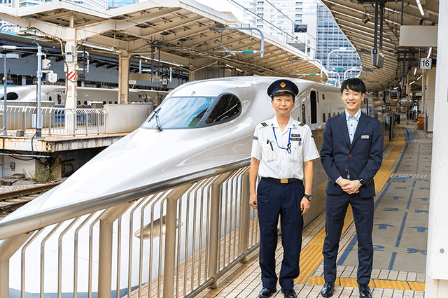 東海旅客鉄道株式会社