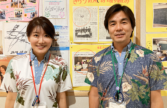 社会福祉法人涼風会