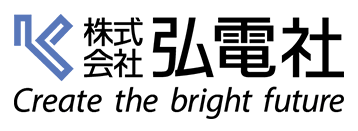 株式会社弘電社