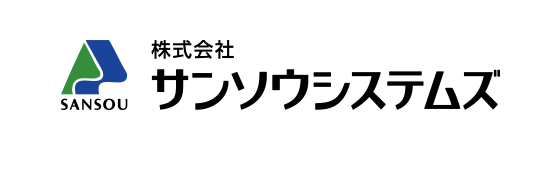 株式会社サンソウシステムズロゴ