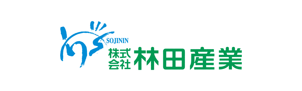 株式会社林田産業ロゴ
