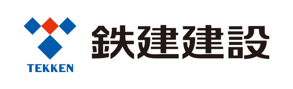 鉄建建設株式会社ロゴ