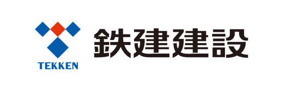鉄建建設株式会社ロゴ